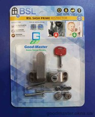 Замок безопасности BSL Sash Prime серый.